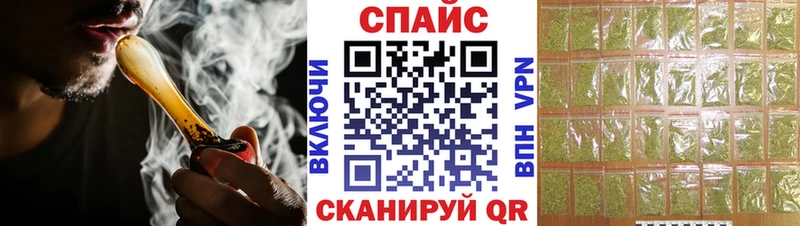 Купить где  Нефтегорск  Бутират BDO 33% 