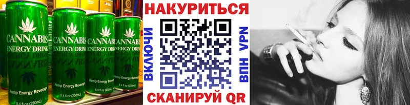 Купить закладки  Нефтегорск  Еда ТГК конопля 