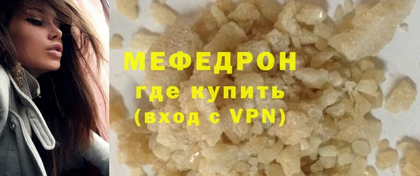 кокаин Заводоуковск