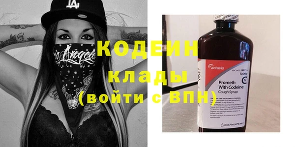 ECSTASY Заволжье