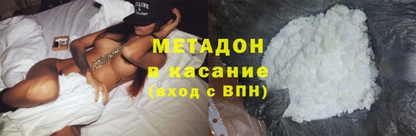 ECSTASY Заволжье