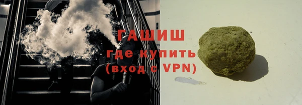 кокаин Заводоуковск