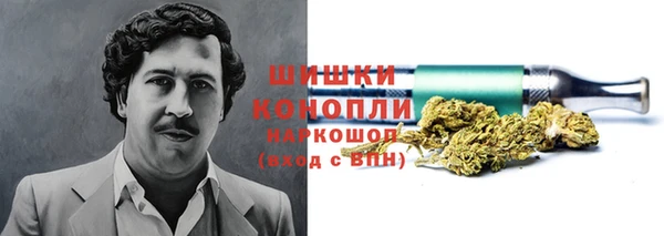 кокаин Заводоуковск