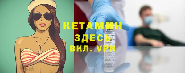 ECSTASY Заволжье