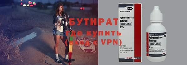 ECSTASY Заволжье