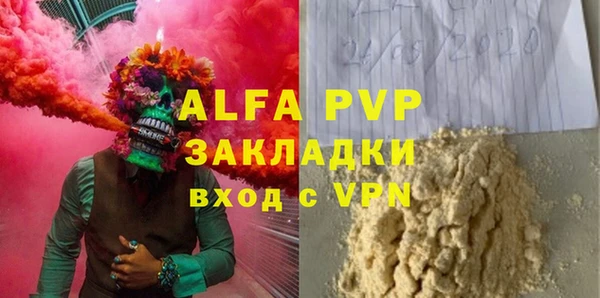 ECSTASY Заволжье