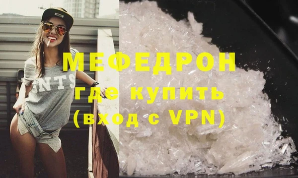 ECSTASY Заволжье