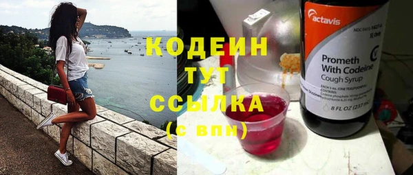 ECSTASY Заволжье