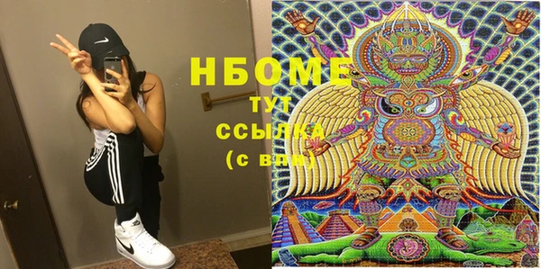 ECSTASY Заволжье