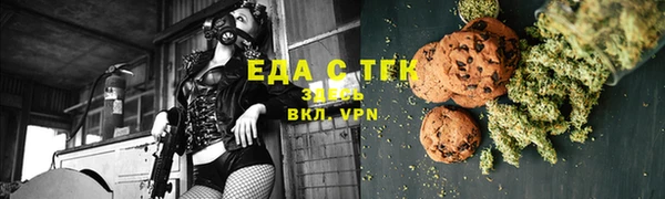 ECSTASY Заволжье