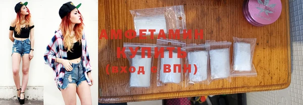 кокаин Заводоуковск